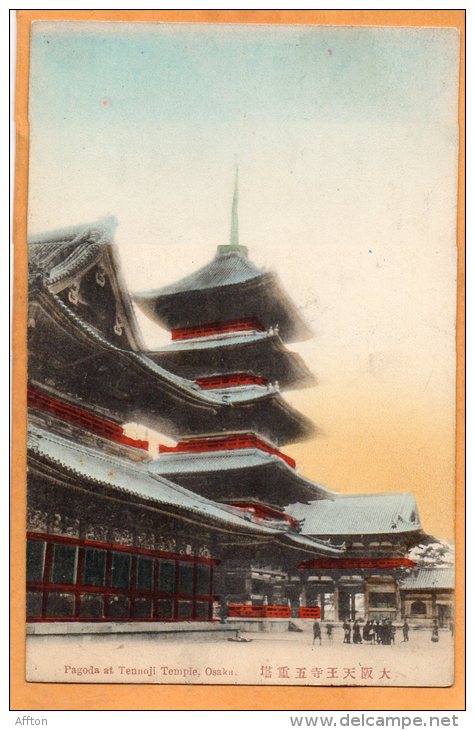Osaka 1905 Postcard - Osaka