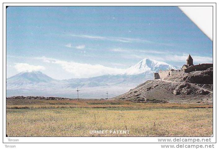 Armenia, ARM-U2, 50 Units, Ararat Valley, 10 Mm Magnetic Strip, 2 Scans. - Armenië