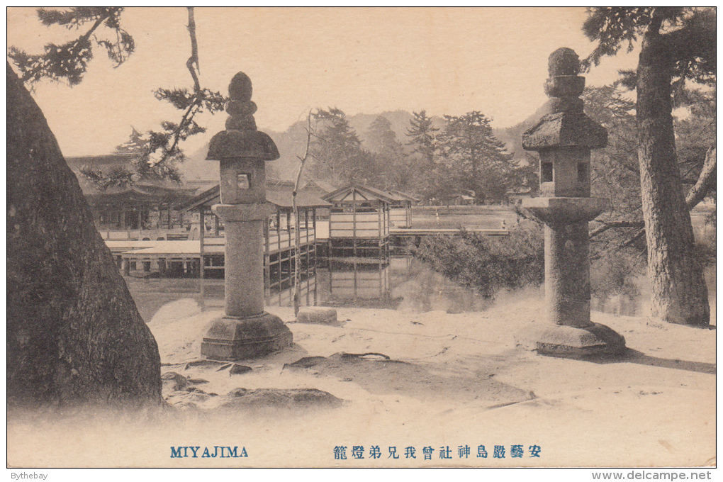 Real Photo - Lanterns - Miyajima - Hiroshima
