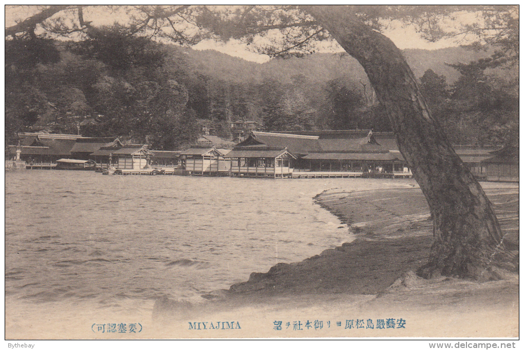 Real Photo - Miyajima - View From Water's Edge - Hiroshima