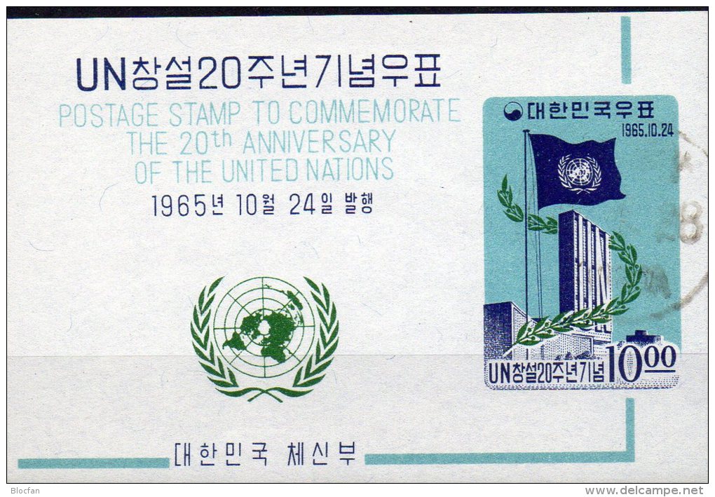 20Jahre UNO 1965 Korea Block 219 O 5€ UN-Gebäude New York Lorbeer Blocchi M/s Flag Bloc Architectur Sheet Bf South-Corea - Corea Del Sud