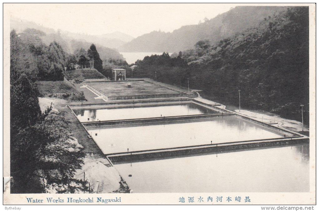 Real Photo - Water Works Honkochi Nagasaki - Autres & Non Classés