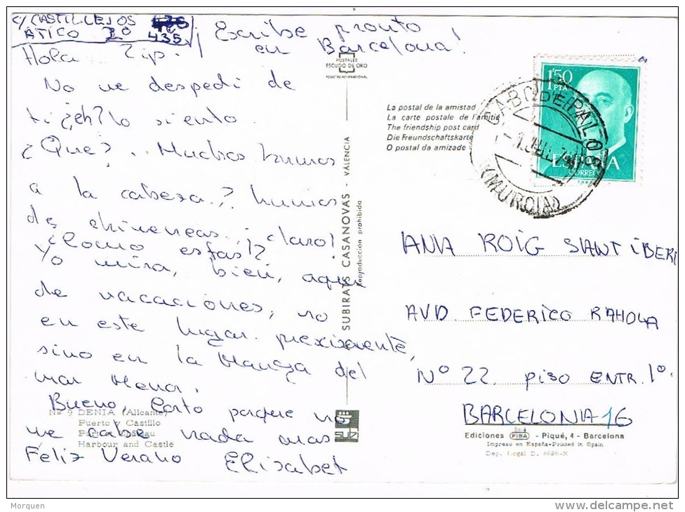 4508. Postal CABO De PALOS (Murcia) 1974 - Cartas & Documentos