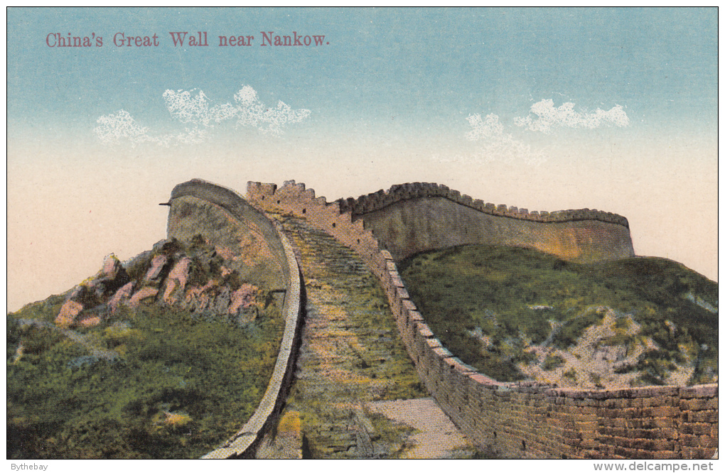 China's Great Wall Near Nankow - Chine