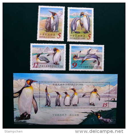 2006 Cute Animal - King Penguin Stamps & S/s Bird Fauna Iceberg Ocean Antarctic - Antarktischen Tierwelt