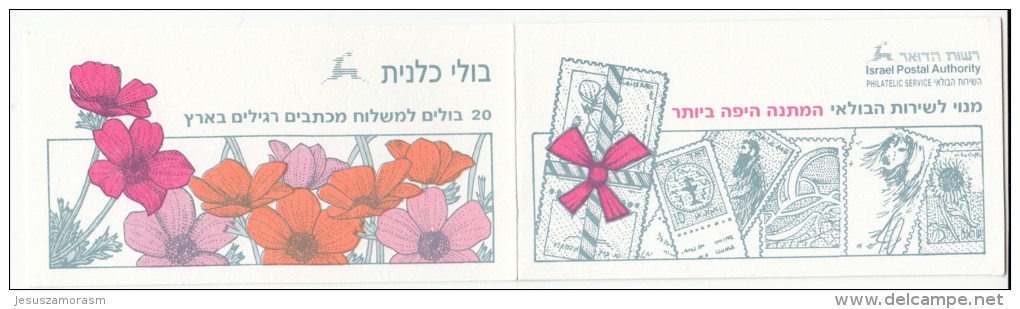 Israel Nº 1161 - Booklets