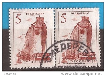 1961 X  JUGOSLAVIJA JUGOSLAWIEN  NAVE CANCELATION  SMEDEREVO  SERBIA     USED - Oblitérés