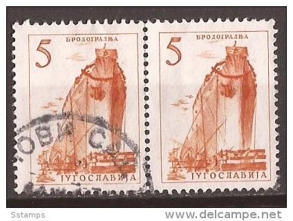 1961 X  JUGOSLAVIJA JUGOSLAWIEN  NAVE CANCELATION  NOVI SAD   VOJVODINA   SERBIA     USED - Used Stamps