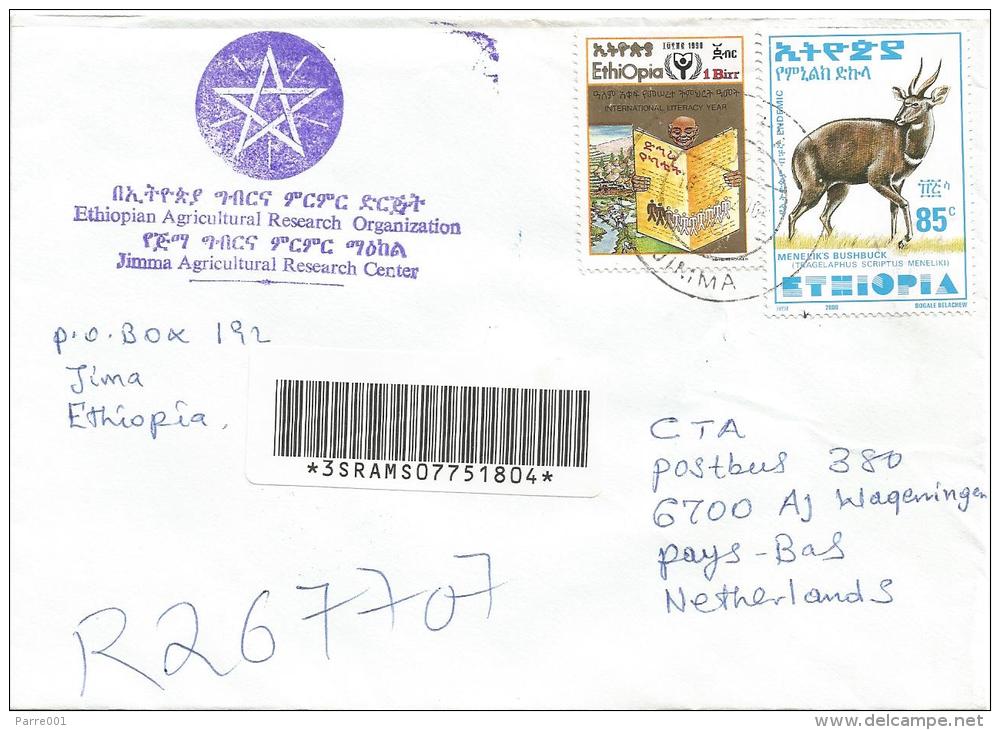 Ethiopia 2000 Jimma Literacy Year Book Bushbuck Antilope Registered Cover - Ethiopië