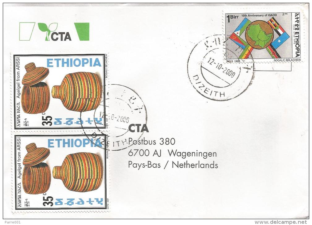 Ethiopia 2000 Dizeith Cooperation Baskets Cover - Ethiopië