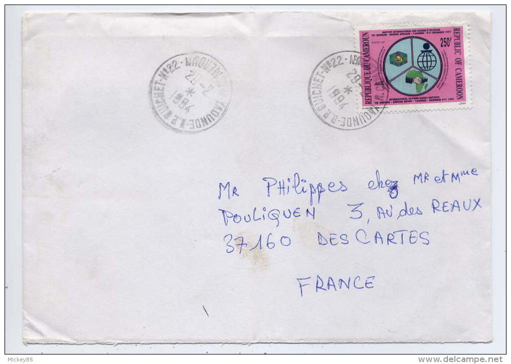Cameroun-1994--Lettre De YAOUNDE Guichet N°22  Pour Les Cartes-37-(France)-timbre "Inst Caisse Epargne"seul Sur Lettre - Cameroun (1960-...)