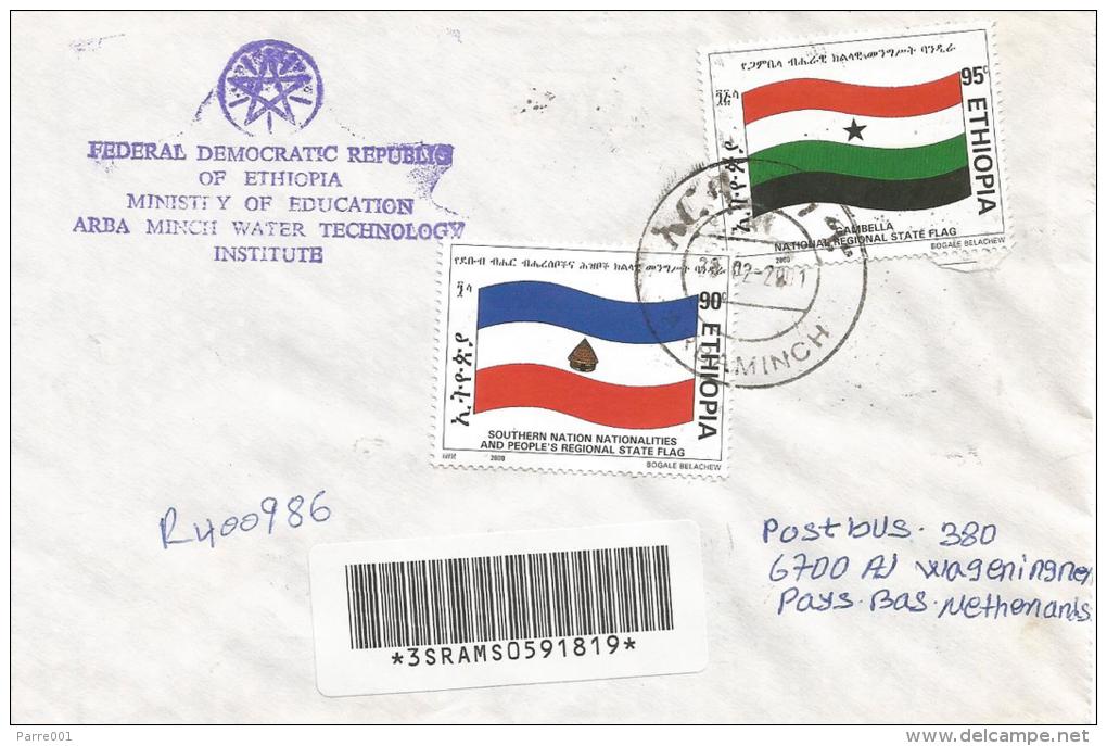 Ethiopia 2001 Arbaminch Flag Barcoded Registered Cover - Ethiopië