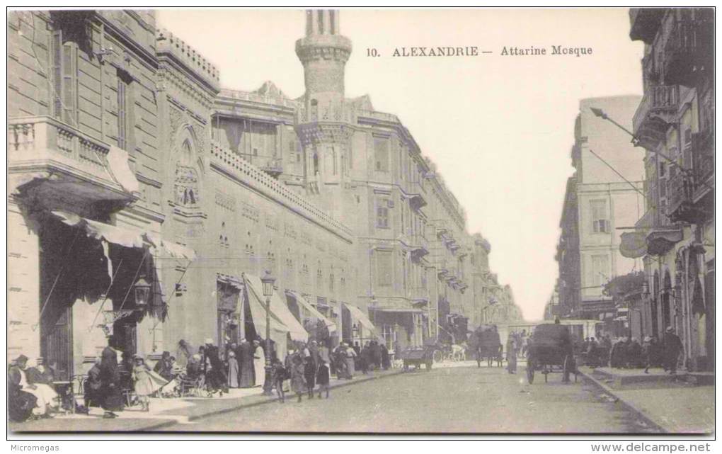 ALEXANDRIE - Attarine Mosque - Alexandria