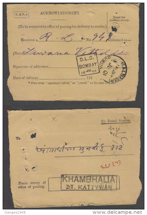 India  D.L.O. / BOMBAY &amp;  DT. KATTYWAR On 1901 A.D. FORM # 50689 - 1882-1901 Empire