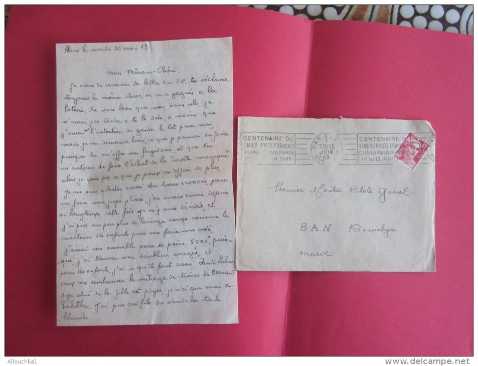 1949 Lettre D´Amour "enflammée "de Hyéres>1er Maître Pilote Gouel Base Aérienne Navale(B.A.N ) KOUIBGA (Maroc)Flamme RBV - Cartas & Documentos