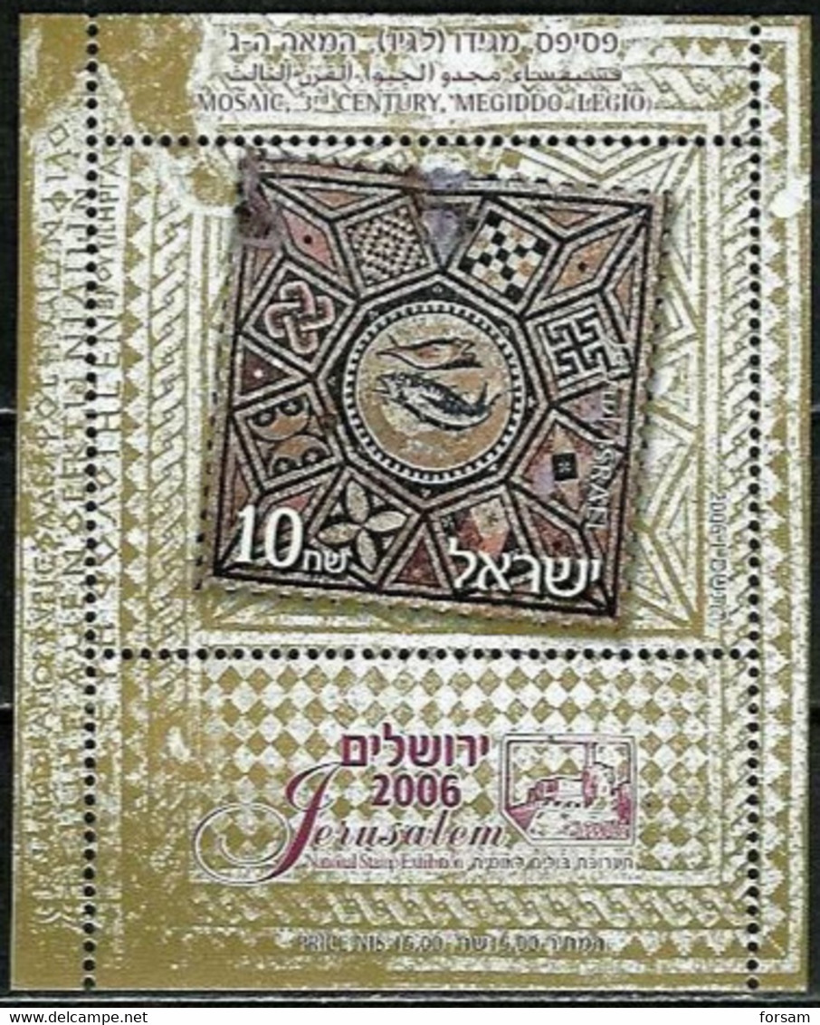 ISRAEL..2006..Michel# 1861 (Block 72)...MNH. - Neufs (avec Tabs)