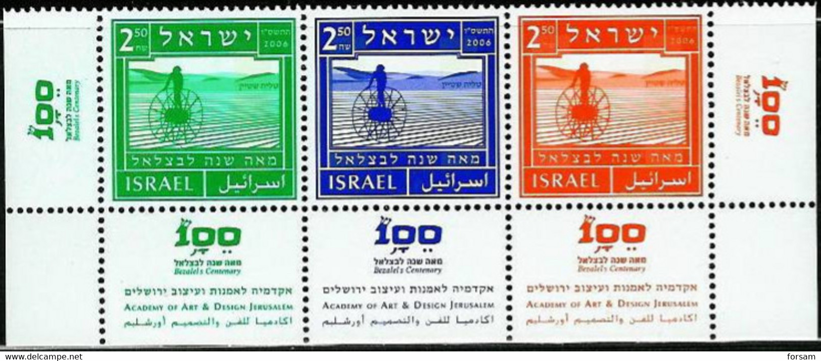 ISRAEL..2006..Michel # 1889-1891...MNH. - Neufs (avec Tabs)