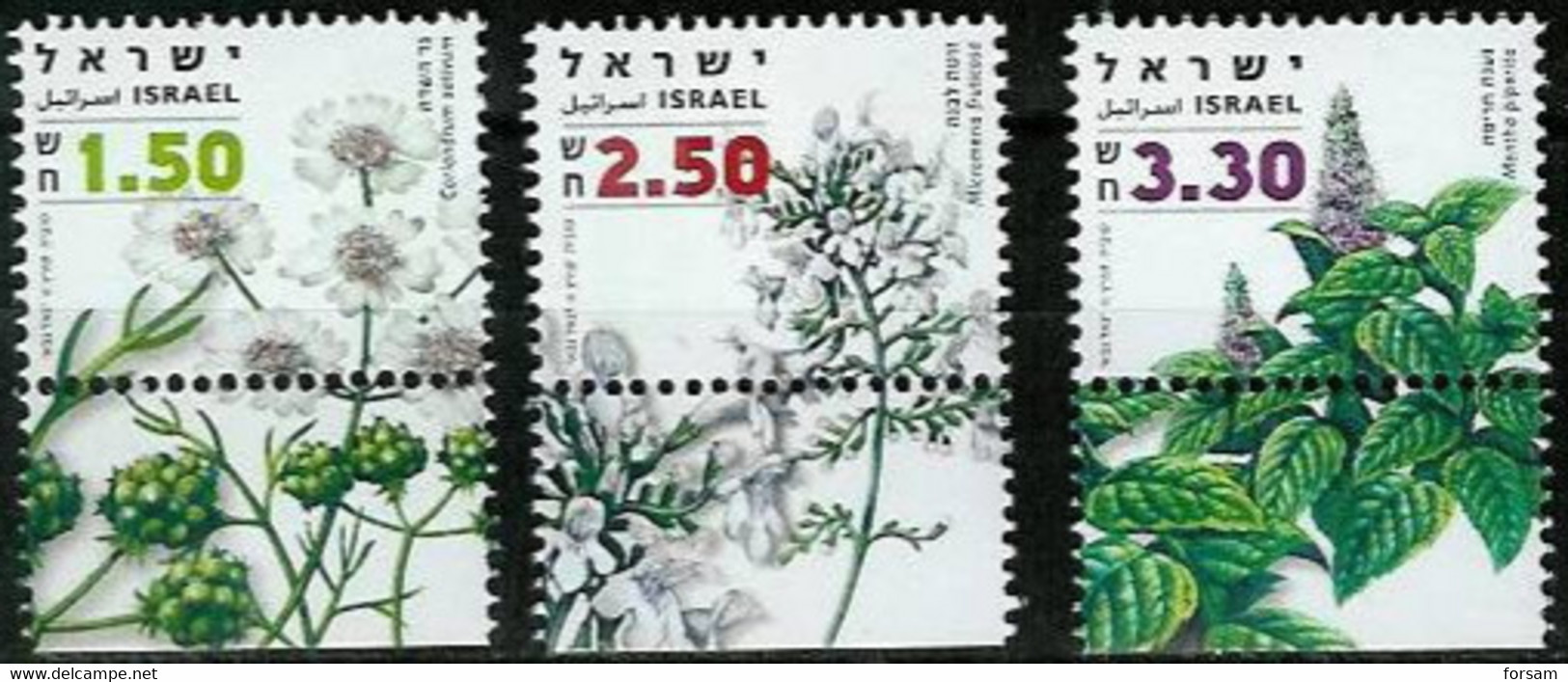 ISRAEL..2006..Michel # 1896-1898..MNH. - Neufs (avec Tabs)