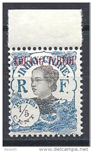 KOUANG-TCHEOUN° 53  NEUF** LUXE - Unused Stamps