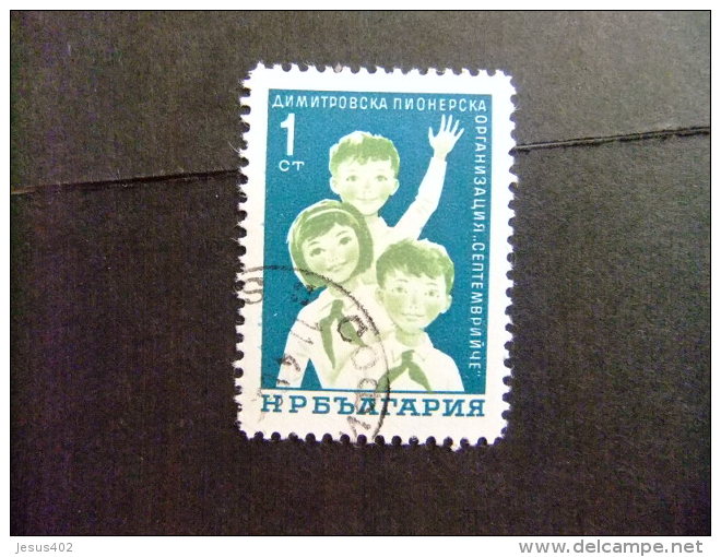 BULGARIA -- THEMA SCOUTISME -- JAMBOREE -- SCOUT  Yvert & Tellier Nº 1310 º FU - Used Stamps