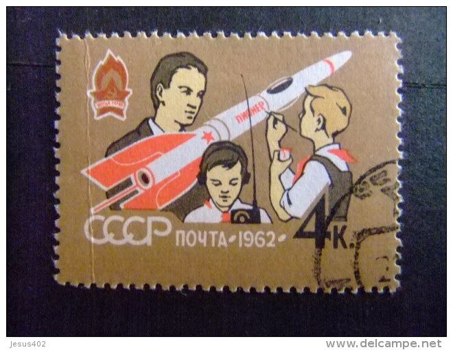 RUSIA  -- THEMA SCOUTISME -- JAMBOREE -- SCOUT  Yvert & Tellier Nº 2523 º FU - Used Stamps