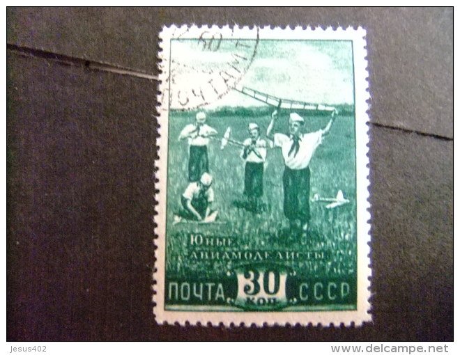 RUSIA  -- THEMA SCOUTISME -- JAMBOREE -- SCOUT  Yvert & Tellier Nº 1281 º FU - Used Stamps