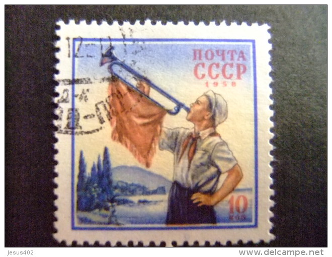 RUSIA  -- THEMA SCOUTISME -- JAMBOREE -- SCOUT  Yvert & Tellier Nº 2052 º FU - Used Stamps