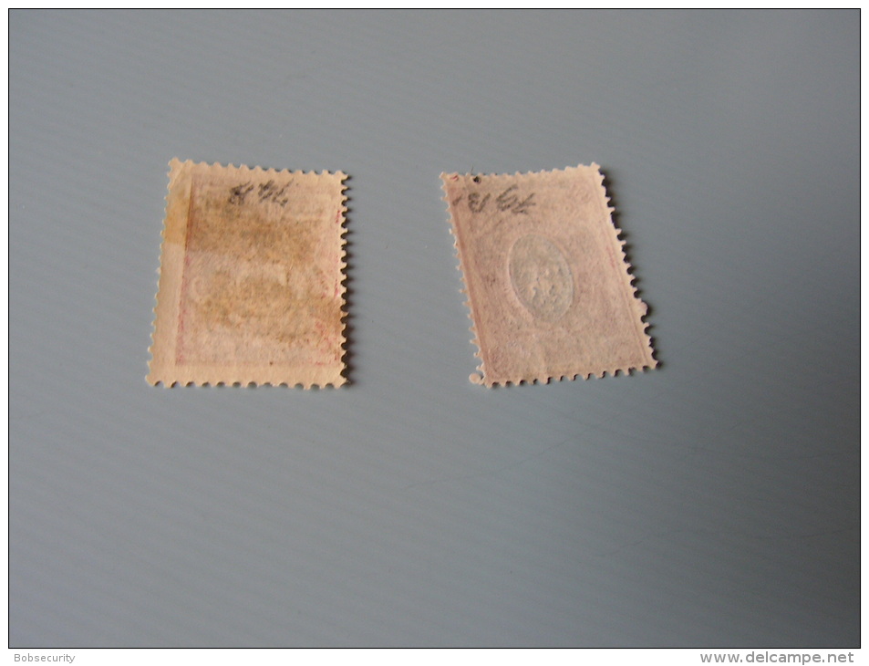 == Russia Imperial Lot   Inverted Overprint * / **  Looking For More Informtion About This Stamps - Nuovi