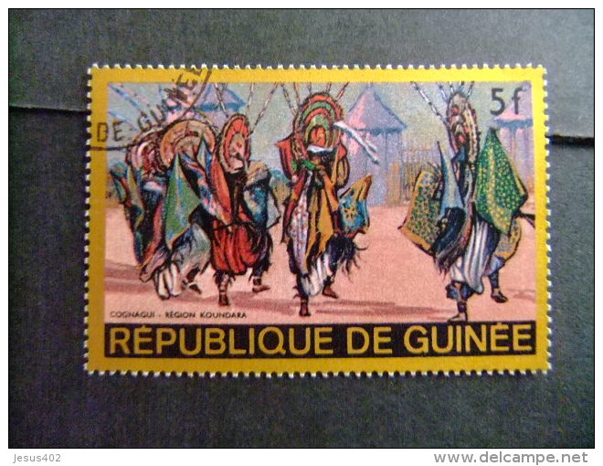 REPUBLIQUE DE GUINEE  -- THEMA SCOUTISME -- JAMBOREE -- SCOUTS  Yvert & Tellier Nº 349 º FU - Oblitérés