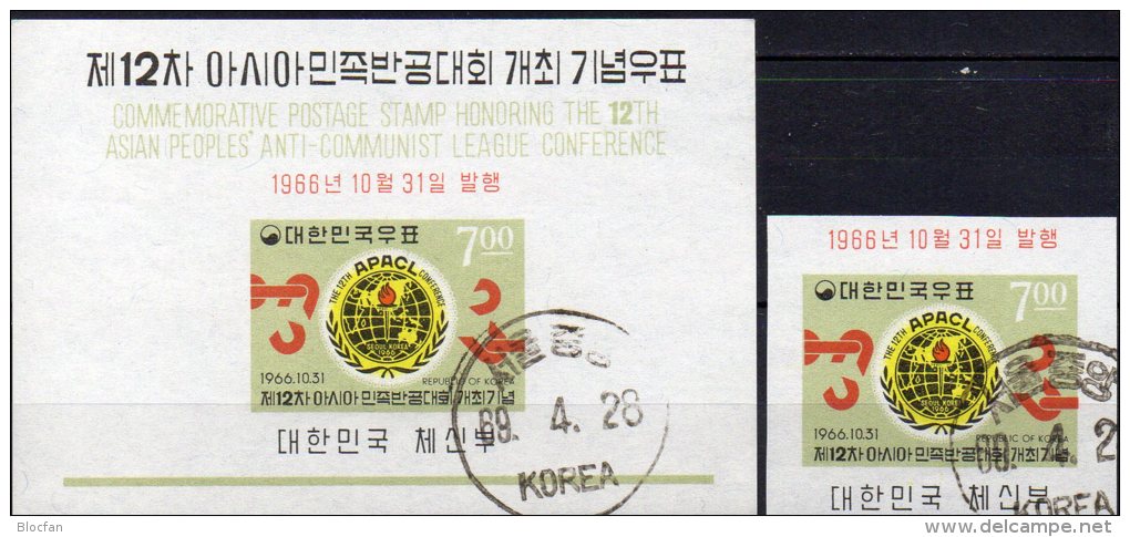 Asien Zusammenarbeit 1966 Korea 560+ Block 238 O 9€ Kette Zerbrochen Bf M/s Symbol Bloc Cooperation Sheet Of South-Corea - Emissioni Congiunte
