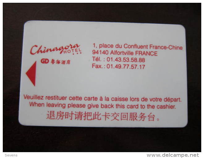 Hotel Key Card,Chinagora Hotel France - Non Classés