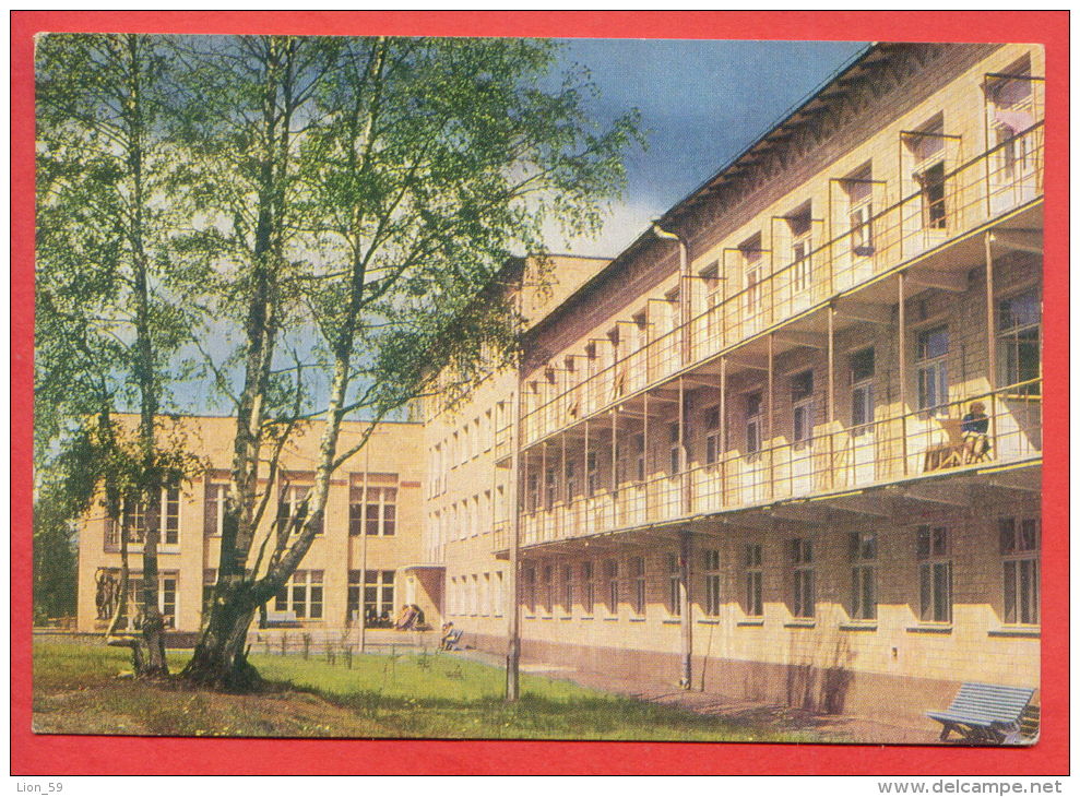 132777 /  MINT Karelian ASSR  1968  SANATORIUM HEALTH Marcial Waters/ Stationery Entier / Russia Russie Russland - 1960-69