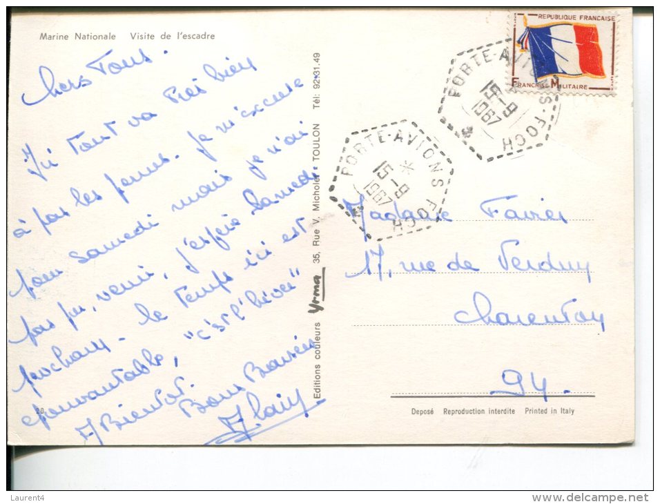 (161) Carte Avec Pompon En Feutrine - Bachis De La Marine Nationale -  French Navy Special Postcard - - Sonstige & Ohne Zuordnung