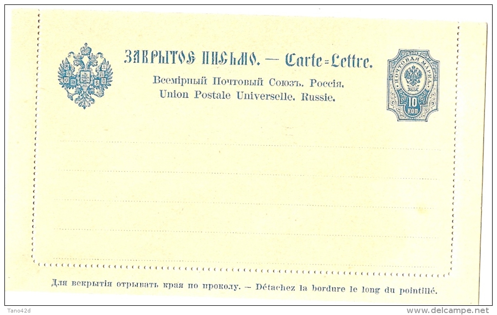 LCIRC5 - EMPIRE RUSSE - EP CARTE LETTRE 10K  NEUVE - Stamped Stationery