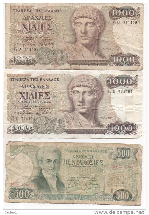 GRECE    LOT DE BILLETS - Grèce