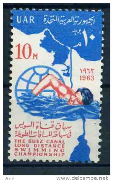 1963 Egitto, Mondiali Nuoto Sulla Lunga Distanza, Serie Completa Nuova (**) - Unused Stamps