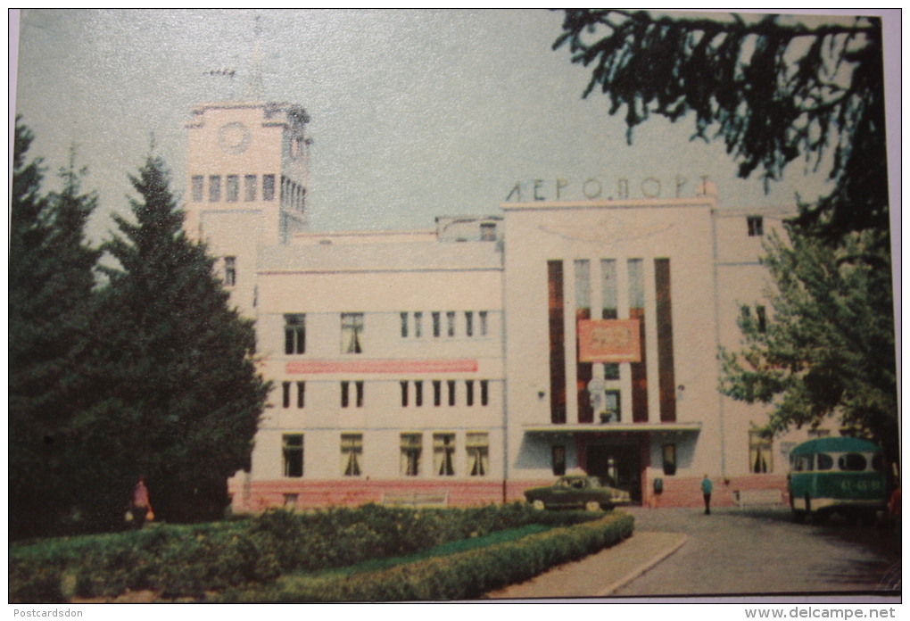 Ukraine. CHERNIVZI  Airport - Aeroport . OLD  PC 1969 - Aerodrome