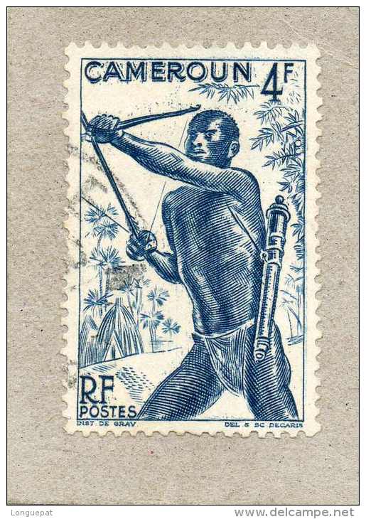 CAMEROUN: Tireur à L'arc - - Used Stamps