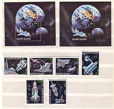 BULGARIA / Bulgarie  1991 SPACE - Shuttle      6v.+  2 S/S (A+ B) - MNH - Europe