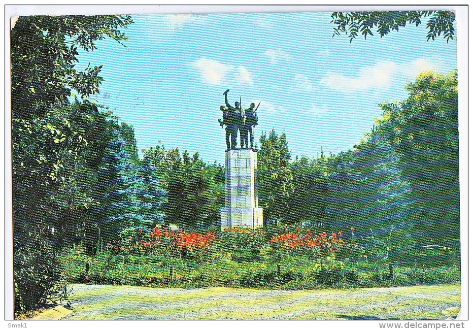 DJAKOVIVA GJAKOVË  MONUMENT TO BROTHHERHOOD AND UNITY  1975 - Kosovo