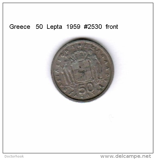 GREECE    50  LEPTA  1959  (KM # 80) - Griechenland