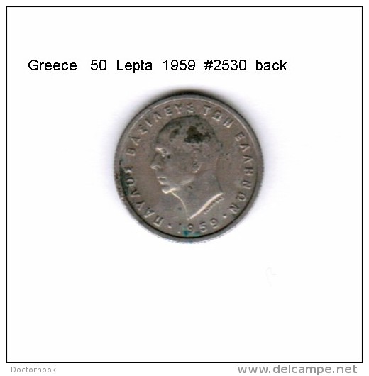 GREECE    50  LEPTA  1959  (KM # 80) - Griechenland