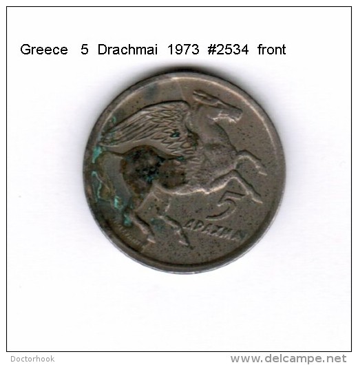 GREECE    5  DRACHMAI  1973  (KM # 109.1) - Grèce