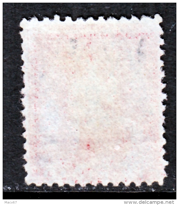 Trinidad  43  Perf 12 1/2  Clear 4 Margin  (o)  No Wmk. 1863 Issue - Trinité & Tobago (...-1961)