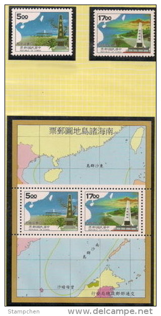 1996 Map Of South China Sea Stamps & S/s Pratas Itu Aba Island Scenery - Islands