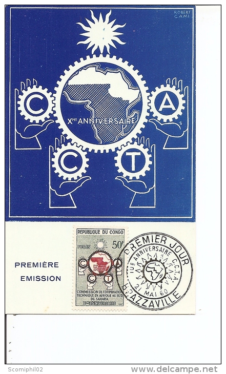 Congo Brazzaville -CCTA ( CM De 1960 à Voir) - Oblitérés