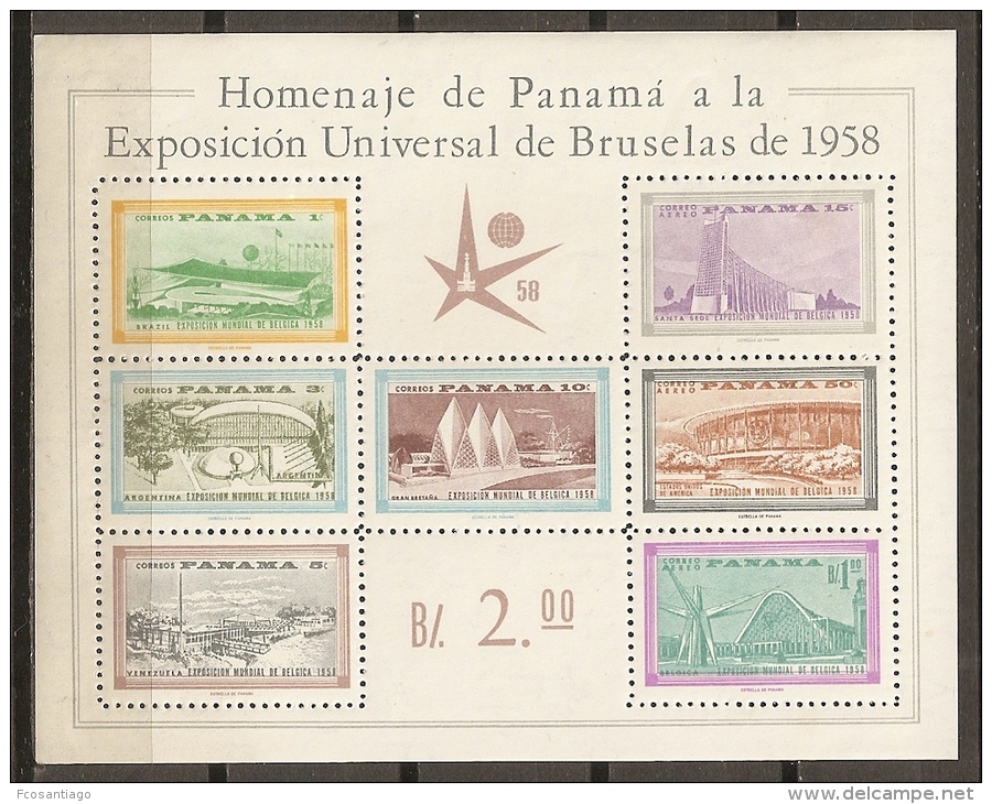 BRUSELAS'58 - PANAMA 1958 - Michel #H5 - MNH ** (oxido En La Goma) - 1958 – Bruselas (Bélgica)