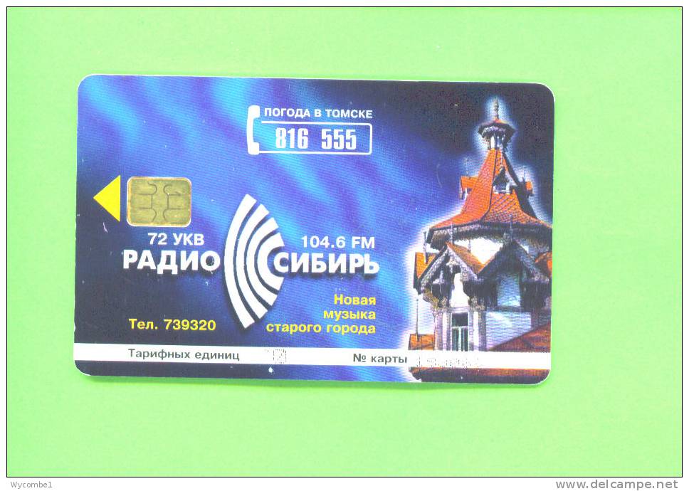 RUSSIA  -  Chip Phonecard As Scan - Russia