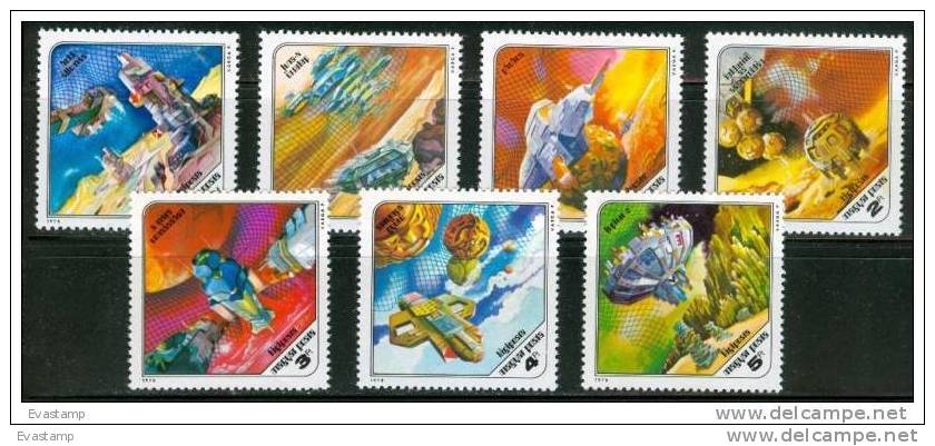 HUNGARY - 1978. Science Fiction Paintings Cpl.Set MNH! - Sammlungen