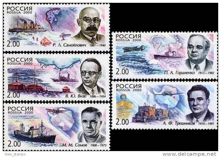 Russia 2000 Polar Explores Ships 5v MNH - Other & Unclassified